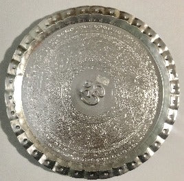 Pooja Thali - Aluminum Plate - 12"