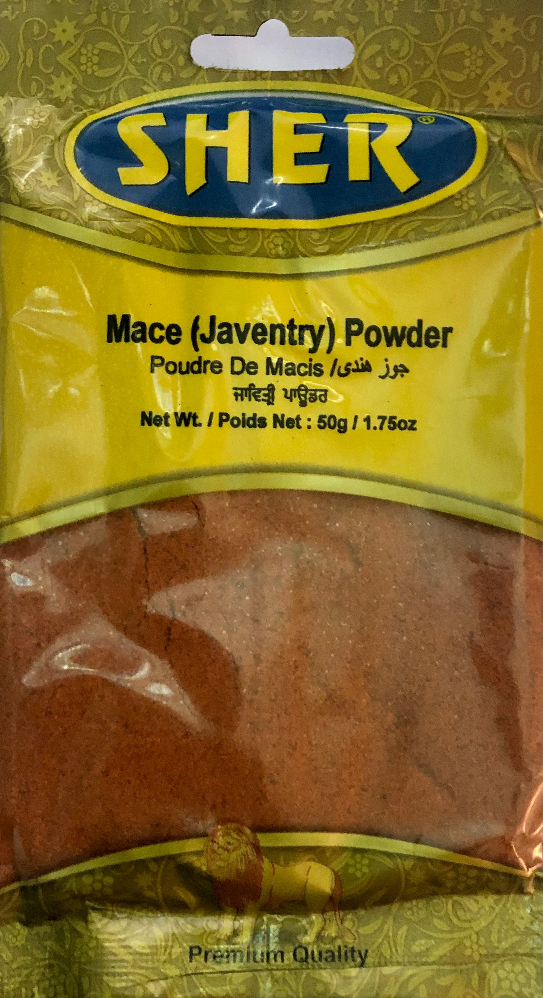 Mace (Javentry) Powder - 50gm -  Sher