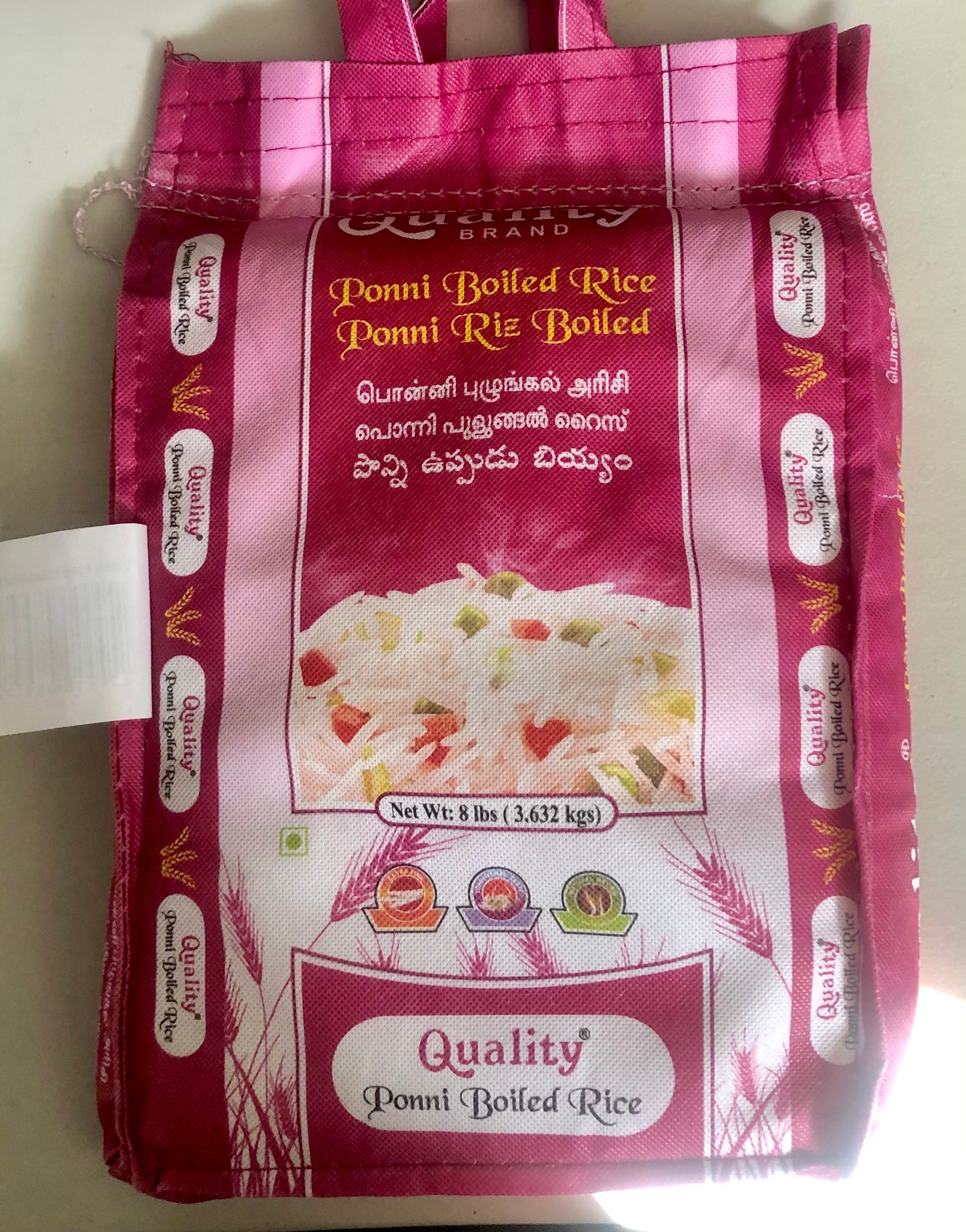 Quality Ponni Boiled Rice - 8 lbs