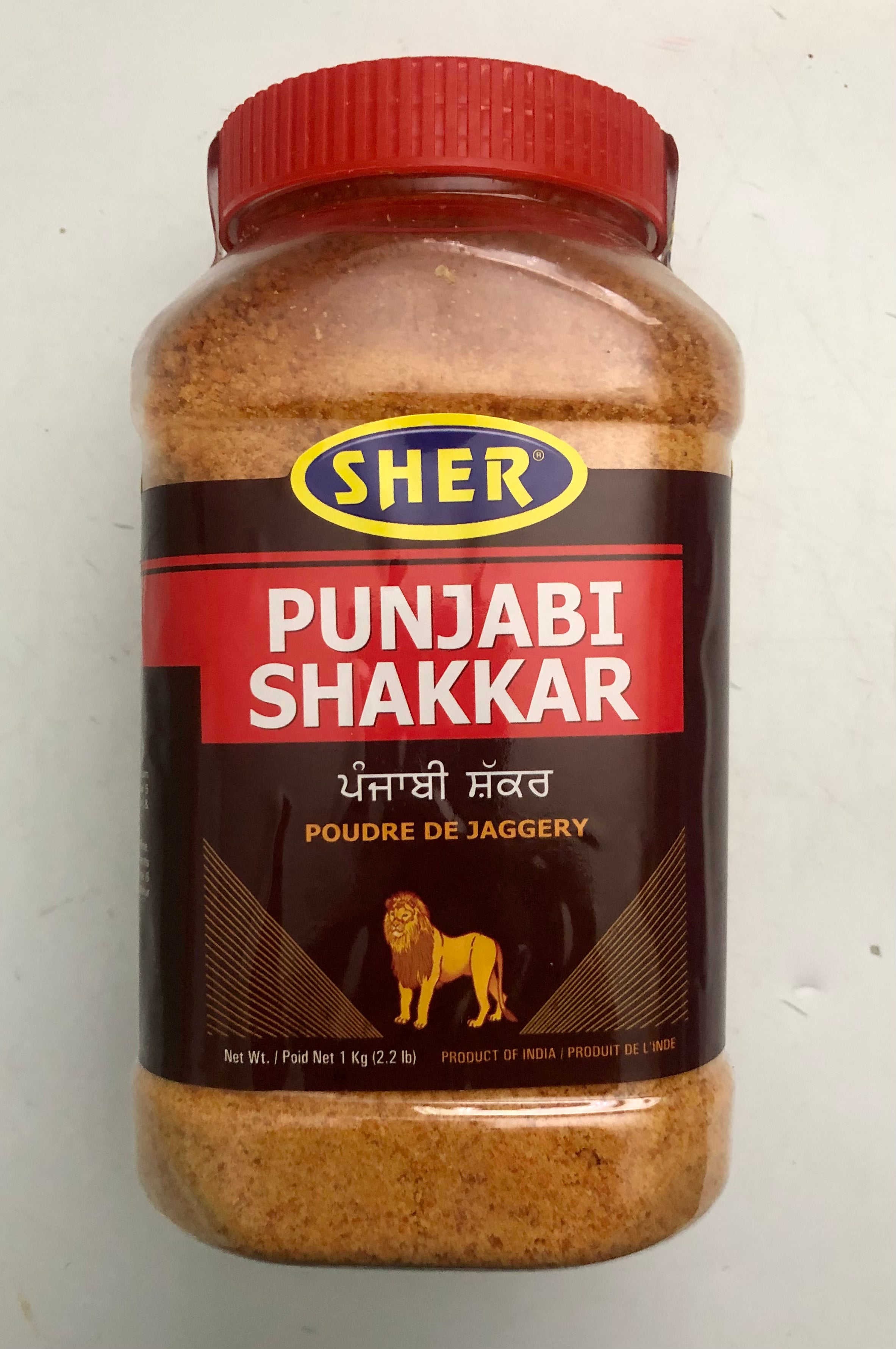 Punjabi Shakkar / Poudre de Jaggery - 1 kg -SHER