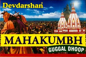 Mahakumbh Guggal Dhoop - Devdarshan