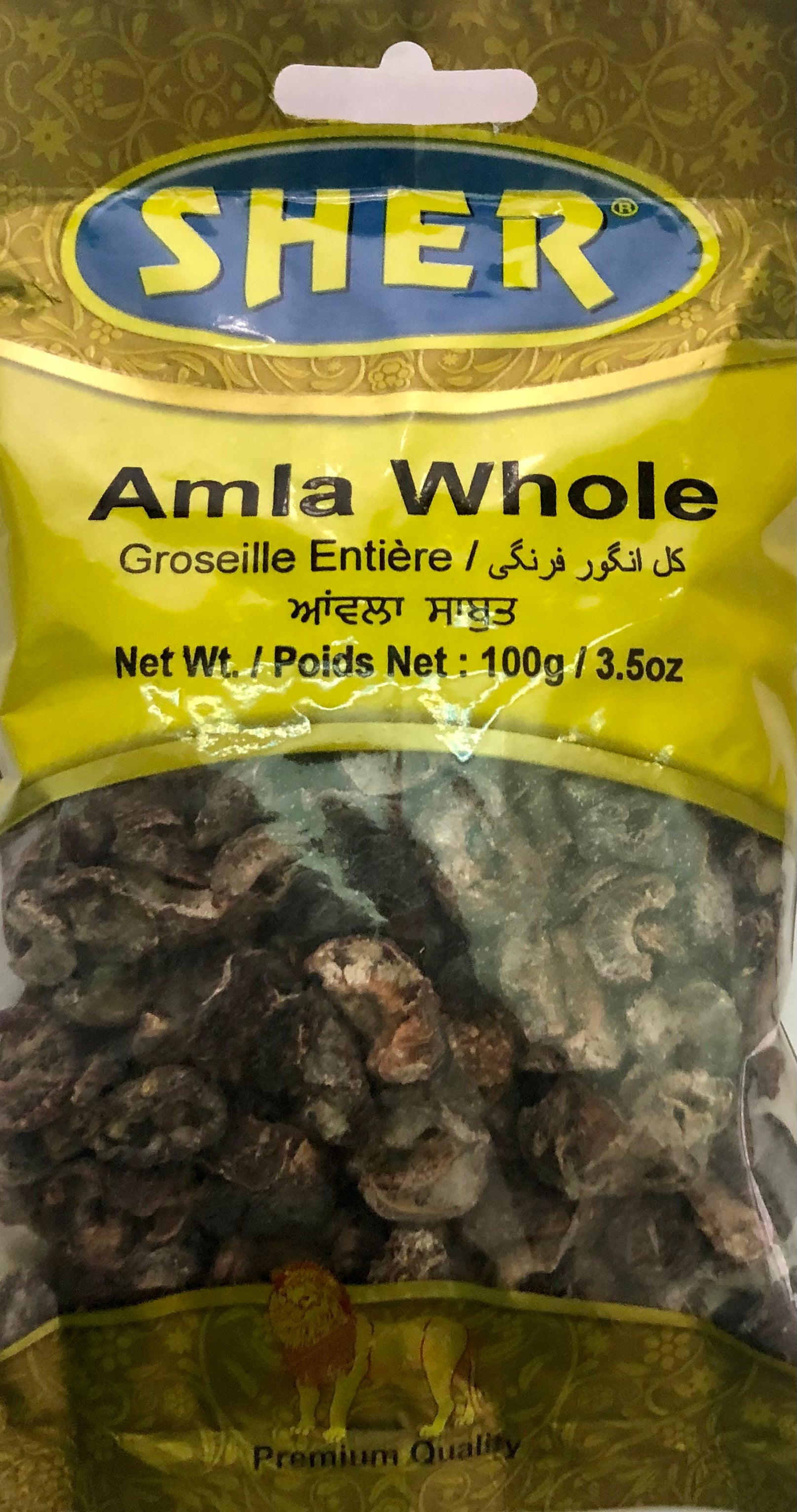 Amla Whole - Dried Indian Gooseberry - 100gm - Sher