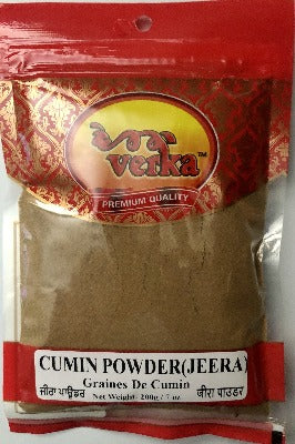 Cumin Powder - 200g - Verka