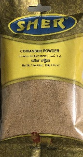 Coriander(DHANIA) - Powder - 100 gm - Sher