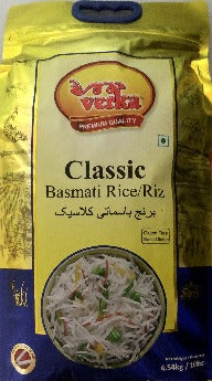 Classic Basmati Rice- 10 Lb - Verka