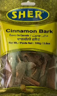 Cinnamon Bark - 100gm - Sher