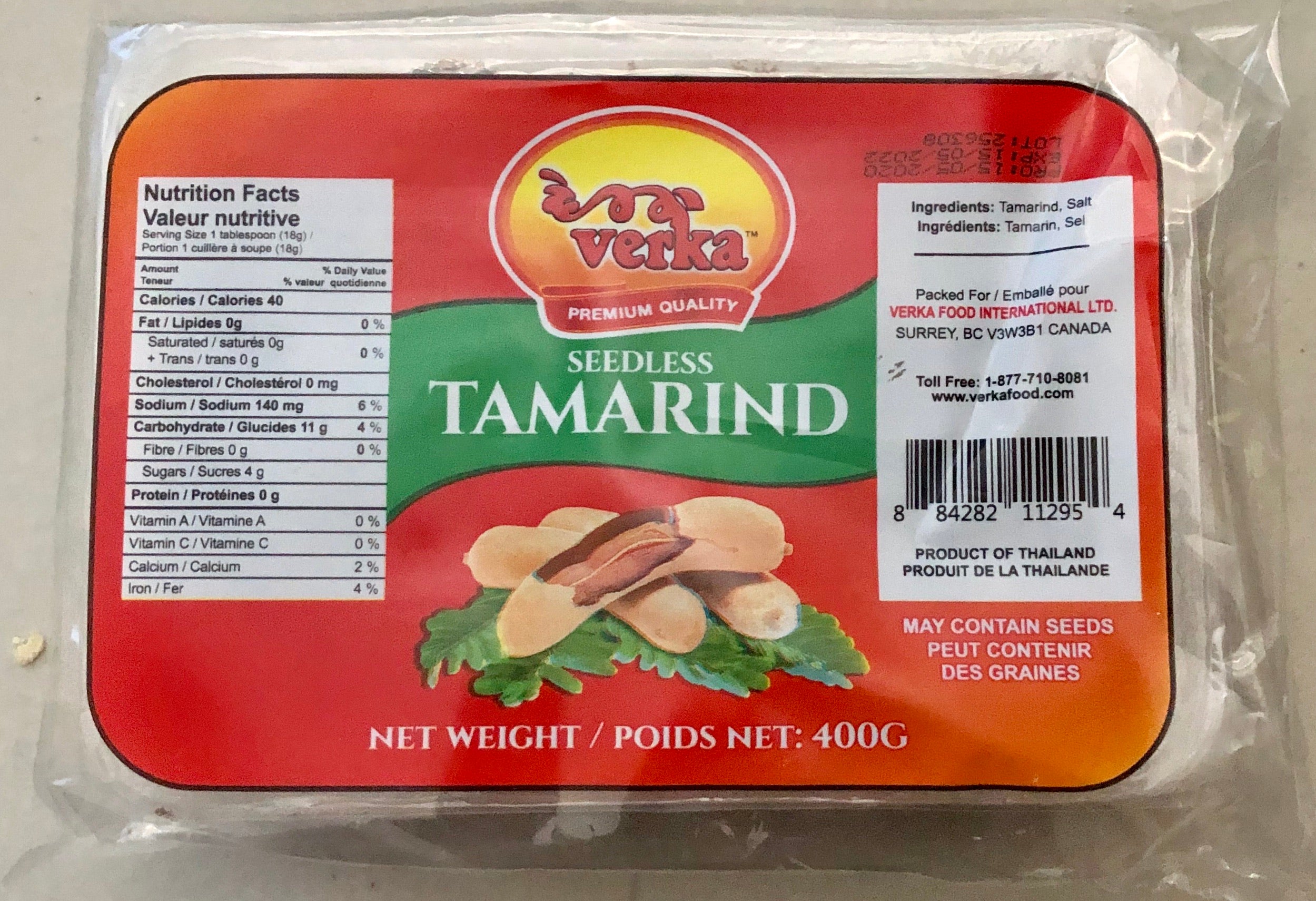 Tamarind Without Seeds - 400 gm - Verka