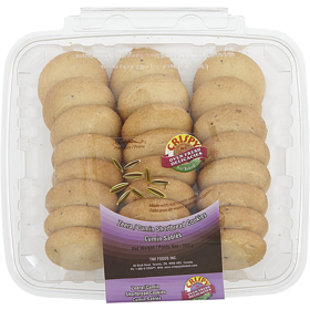 Cumin/jeera Short Bread Cookie (0.35 kg) - punjabigroceries.com