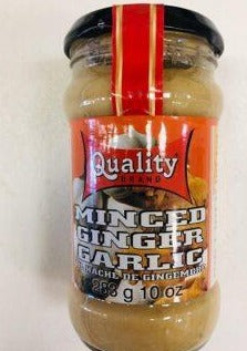 Ginger Garlic Paste - 283gm - QUALITY