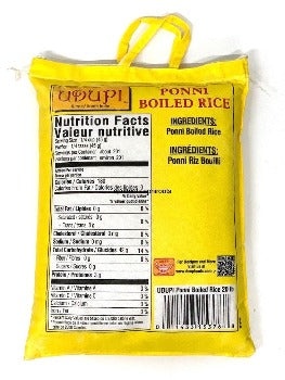 Udupi Ponni Boiled Rice - 20lb